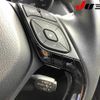 toyota c-hr 2019 -TOYOTA--C-HR ZYX10--2193216---TOYOTA--C-HR ZYX10--2193216- image 22