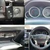 toyota mark-x 2013 -TOYOTA--MarkX DBA-GRX130--GRX130-6081847---TOYOTA--MarkX DBA-GRX130--GRX130-6081847- image 6