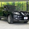 nissan x-trail 2014 -NISSAN--X-Trail DBA-NT32--NT32-033753---NISSAN--X-Trail DBA-NT32--NT32-033753- image 17