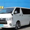 toyota hiace-van 2021 -TOYOTA--Hiace Van QDF-GDH201V--GDH201-1056140---TOYOTA--Hiace Van QDF-GDH201V--GDH201-1056140- image 1