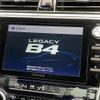 subaru legacy-b4 2019 -SUBARU--Legacy B4 DBA-BN9--BN9-020156---SUBARU--Legacy B4 DBA-BN9--BN9-020156- image 16