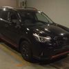 subaru forester 2020 -SUBARU--Forester 5BA-SK9--SK9-036825---SUBARU--Forester 5BA-SK9--SK9-036825- image 4