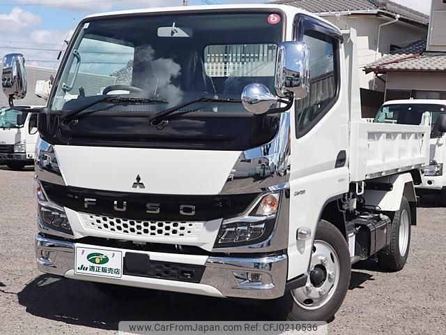 mitsubishi-fuso canter 2024 GOO_NET_EXCHANGE_0207851A30240905W001 image 2