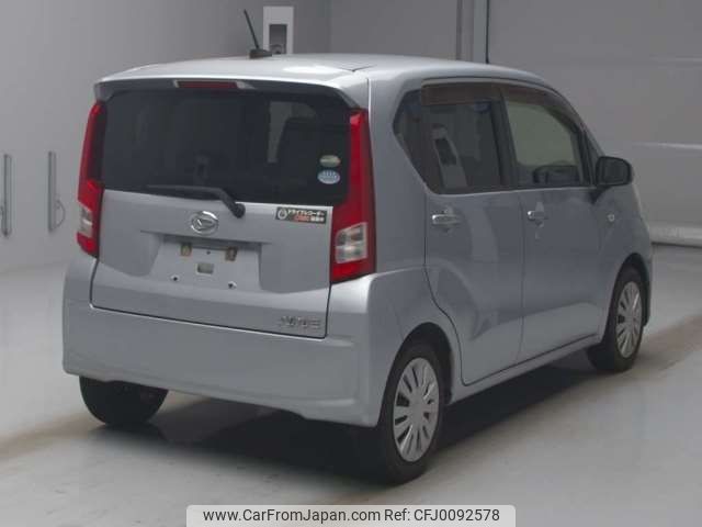 daihatsu move 2015 -DAIHATSU--Move DBA-LA150S--LA150S-0037329---DAIHATSU--Move DBA-LA150S--LA150S-0037329- image 2