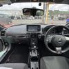 toyota copen 2022 GOO_JP_700060017330250430035 image 5