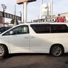 toyota alphard 2014 quick_quick_DBA-ANH20W_ANH20-8299895 image 13