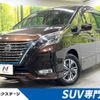 nissan serena 2019 -NISSAN--Serena DAA-HFC27--HFC27-061115---NISSAN--Serena DAA-HFC27--HFC27-061115- image 1