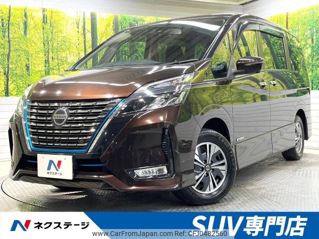 nissan serena 2019 -NISSAN--Serena DAA-HFC27--HFC27-061115---NISSAN--Serena DAA-HFC27--HFC27-061115- image 1