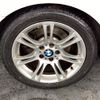 bmw 5-series 2012 -BMW--BMW 5 Series DBA-XL20--WBAXL12020DW67067---BMW--BMW 5 Series DBA-XL20--WBAXL12020DW67067- image 27