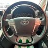 toyota alphard 2013 -TOYOTA--Alphard ANH25W--8044248---TOYOTA--Alphard ANH25W--8044248- image 5