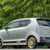 suzuki alto-works 2016 -SUZUKI 【大分 580】--Alto Works DBA-HA36S--HA36S-874661---SUZUKI 【大分 580】--Alto Works DBA-HA36S--HA36S-874661- image 19