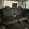 toyota voxy 2013 -TOYOTA--Voxy ZRR70W--ZRR70-0589616---TOYOTA--Voxy ZRR70W--ZRR70-0589616- image 40