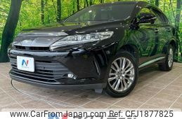 toyota harrier 2019 CFJ1877825