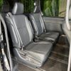 toyota esquire 2018 CFJ1751194 image 10