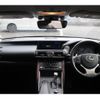 lexus is 2017 CFJ1656381 image 23