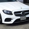 mercedes-benz e-class 2018 -MERCEDES-BENZ 【京都 367ﾒ 15】--Benz E Class RBA-238442C--WDD2384422F076667---MERCEDES-BENZ 【京都 367ﾒ 15】--Benz E Class RBA-238442C--WDD2384422F076667- image 34