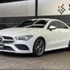 mercedes-benz cla-class 2021 -MERCEDES-BENZ--Benz CLA 3DA-118312M--W1K1183122N262971---MERCEDES-BENZ--Benz CLA 3DA-118312M--W1K1183122N262971- image 14