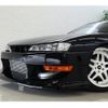 nissan silvia 1994 -NISSAN--Silvia S14--031634---NISSAN--Silvia S14--031634- image 10