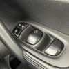 nissan x-trail 2015 -NISSAN--X-Trail DAA-HNT32--HNT32-101624---NISSAN--X-Trail DAA-HNT32--HNT32-101624- image 6