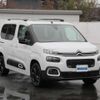 citroen berlingo 2025 -CITROEN--Citroen Berlingo 3DA-K9CYH01--VR7ECYHZ3NJ820***---CITROEN--Citroen Berlingo 3DA-K9CYH01--VR7ECYHZ3NJ820***- image 3