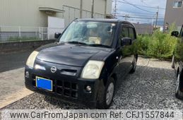 nissan pino 2008 CFJ1557844