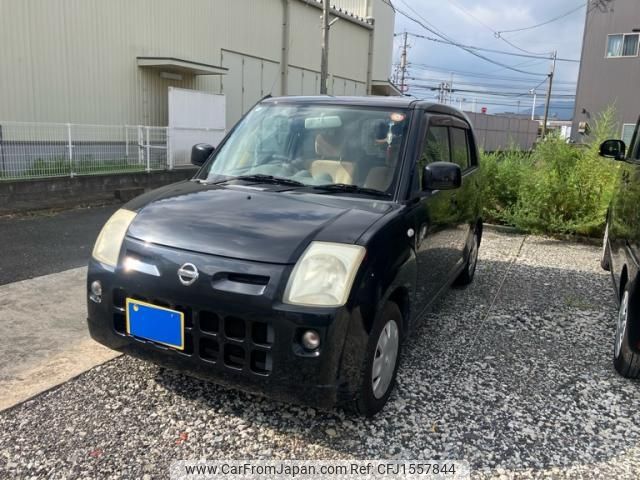 nissan pino 2008 CFJ1557844 image 1