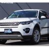land-rover discovery-sport 2016 CFJ1863917 image 2