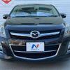mazda mpv 2012 CFJ1847096 image 16