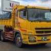 mitsubishi-fuso super-great 2008 -MITSUBISHI--Super Great BDG-FV50JX--FV50JX-550942---MITSUBISHI--Super Great BDG-FV50JX--FV50JX-550942- image 3