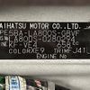 daihatsu move-canbus 2021 -DAIHATSU--Move Canbus 5BA-LA800S--LA800S-0280294---DAIHATSU--Move Canbus 5BA-LA800S--LA800S-0280294- image 10