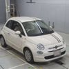 fiat 500 2018 -FIAT--Fiat 500 31209-ZFA3120000J916424---FIAT--Fiat 500 31209-ZFA3120000J916424- image 6