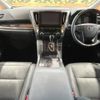 toyota alphard 2023 -TOYOTA--Alphard 3BA-AGH30W--AGH30-0454883---TOYOTA--Alphard 3BA-AGH30W--AGH30-0454883- image 2
