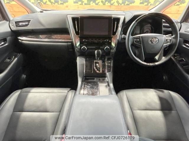 toyota alphard 2023 -TOYOTA--Alphard 3BA-AGH30W--AGH30-0454883---TOYOTA--Alphard 3BA-AGH30W--AGH30-0454883- image 2