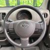 toyota passo 2015 quick_quick_KGC30_KGC30-0238814 image 6