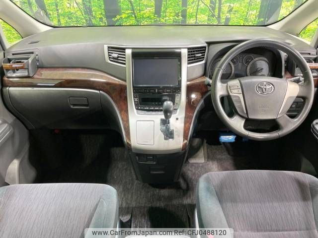 toyota vellfire 2014 -TOYOTA--Vellfire DBA-ANH20W--ANH20-8329700---TOYOTA--Vellfire DBA-ANH20W--ANH20-8329700- image 2