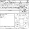 toyota prius 2019 -TOYOTA--Prius ZVW51-8062233---TOYOTA--Prius ZVW51-8062233- image 3