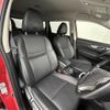 nissan x-trail 2016 -NISSAN--X-Trail DBA-NT32--NT32-052175---NISSAN--X-Trail DBA-NT32--NT32-052175- image 24