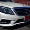 mercedes-benz s-class 2014 -MERCEDES-BENZ 【伊豆 300】--Benz S Class DAA-222057--WDD2220572A041247---MERCEDES-BENZ 【伊豆 300】--Benz S Class DAA-222057--WDD2220572A041247- image 16