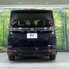 toyota voxy 2022 CFJ1701546 image 15