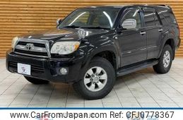 toyota hilux-surf 2008 quick_quick_CBA-TRN215W_TRN215-0021378