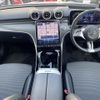mercedes-benz c-class-station-wagon 2022 -MERCEDES-BENZ--Benz C Class Wagon 5AA-206241C--W1K2062412F049480---MERCEDES-BENZ--Benz C Class Wagon 5AA-206241C--W1K2062412F049480- image 16