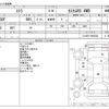 subaru stella 2015 -SUBARU--Stella DBA-LA160F--LA160F-0003536---SUBARU--Stella DBA-LA160F--LA160F-0003536- image 3