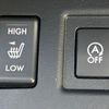 subaru forester 2015 quick_quick_SJ5_SJ5-056028 image 17