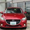 mazda demio 2016 -MAZDA--Demio DBA-DJ3FS--DJ3FS-147701---MAZDA--Demio DBA-DJ3FS--DJ3FS-147701- image 22