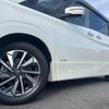 nissan serena 2020 quick_quick_GFC27_GFC27-200593 image 15