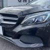 mercedes-benz c-class 2016 quick_quick_205042C_WDD2050422R109150 image 14