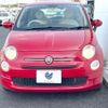 fiat 500 2021 CFJ1649159 image 14