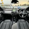 bmw x1 2017 quick_quick_HT20_WBAHT920X05J62066 image 3