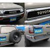 toyota hilux-surf 1996 -TOYOTA--Hilux Surf KD-KZN185G--KZN185-0008839---TOYOTA--Hilux Surf KD-KZN185G--KZN185-0008839- image 16