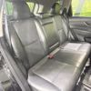 nissan x-trail 2017 -NISSAN--X-Trail HNT32--161973---NISSAN--X-Trail HNT32--161973- image 14